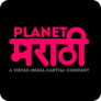 Planet Marathi Icon